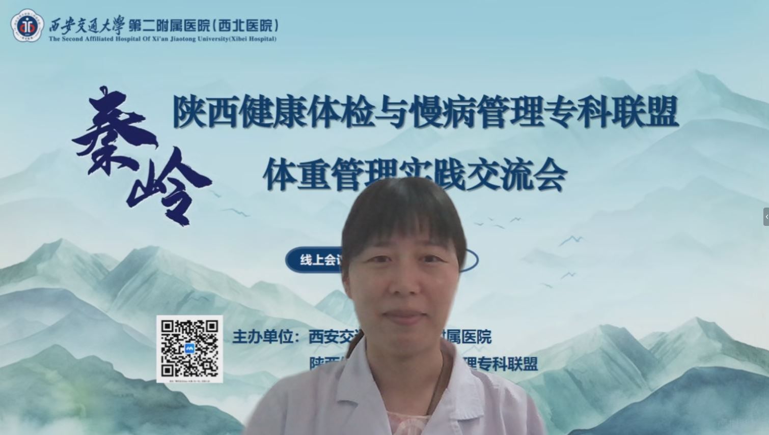 杨楠.JPG