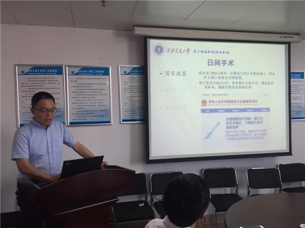 微信图片_20180518085146.jpg