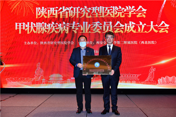 微信图片_20230103162343.jpg