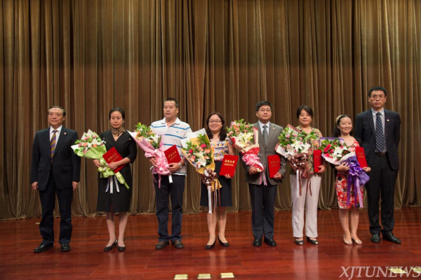 马肖容教授获2015年度王宽诚育才奖.jpg