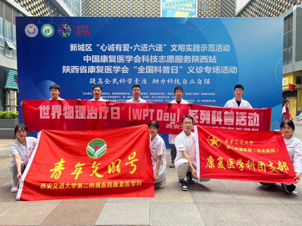 微信图片_202309102248095.jpg