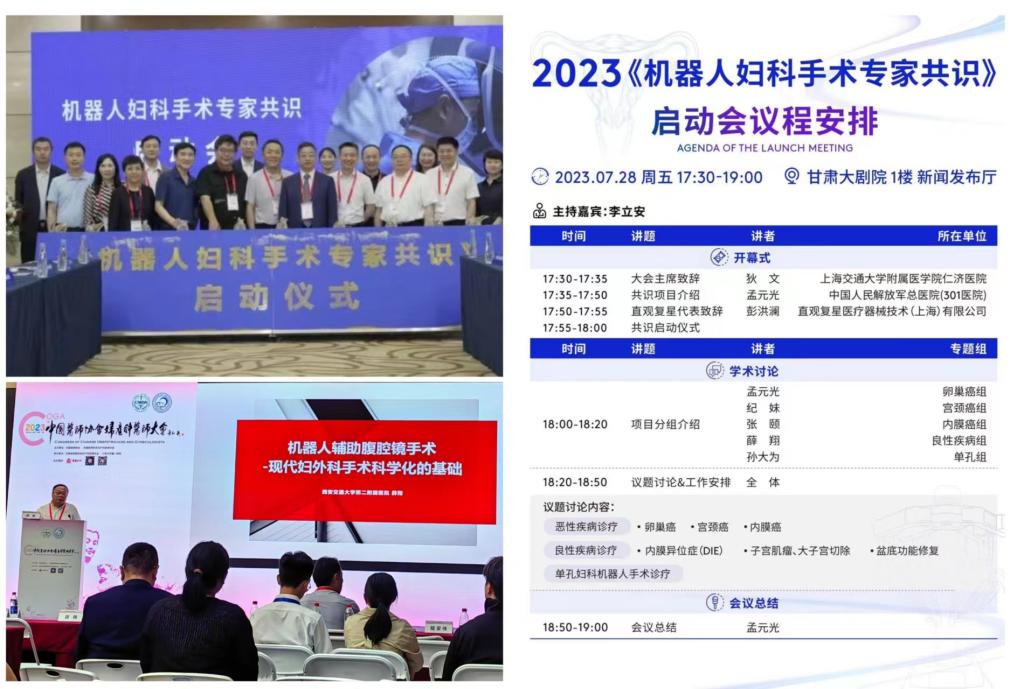 图片3-888.jpg