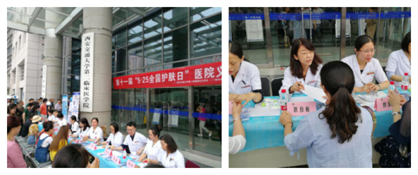 图片1_副本.png