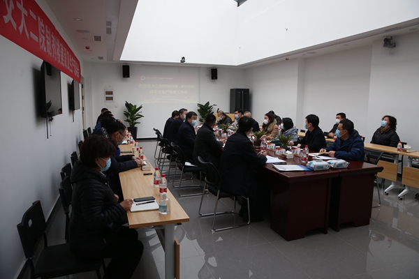 微信图片_202112181421321_副本.jpg