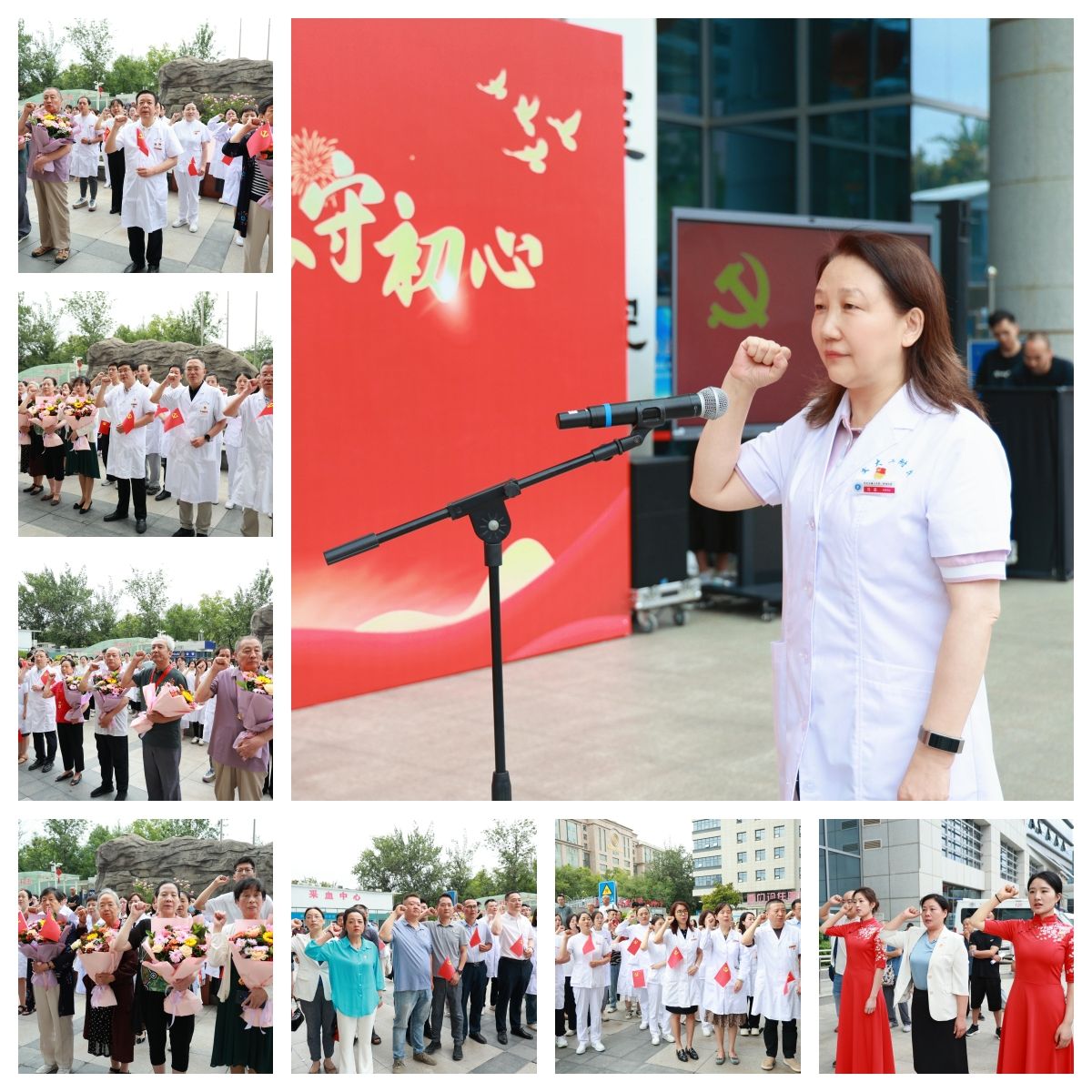 微信图片_20250630120820_副本.jpg