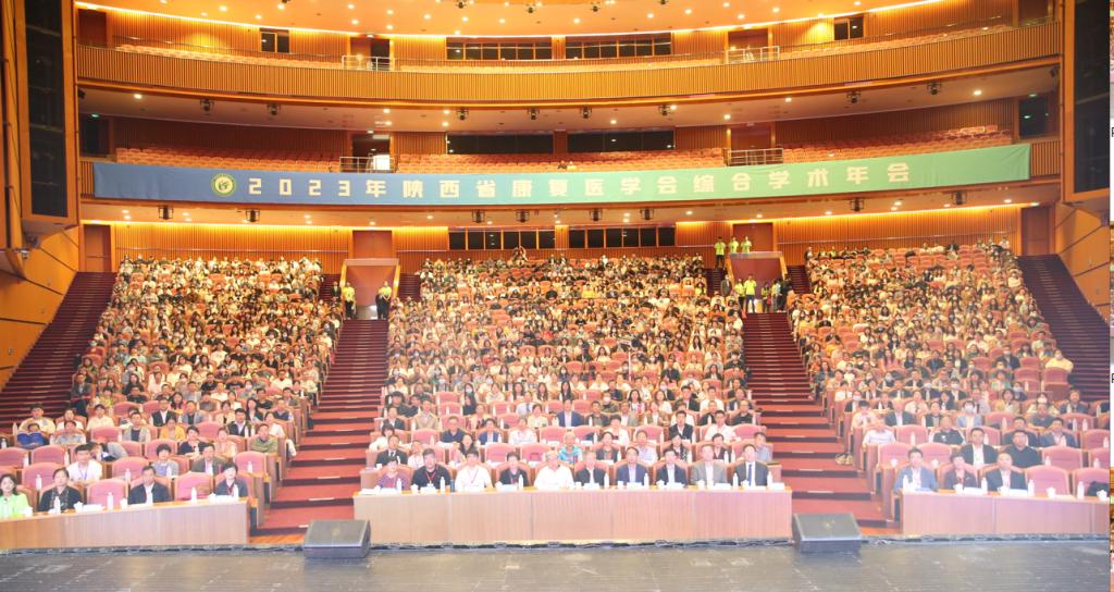 微信图片_20230610222944.png