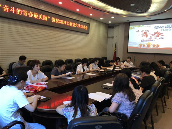 微信图片_20190610175705.jpg