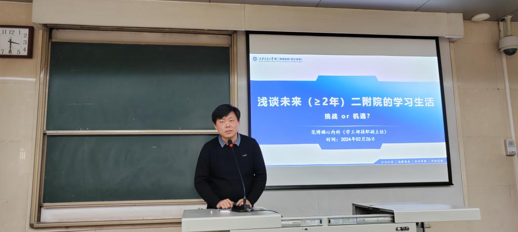 微信图片_202402261726471.jpg