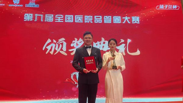 微信图片_20211219130325_副本.jpg
