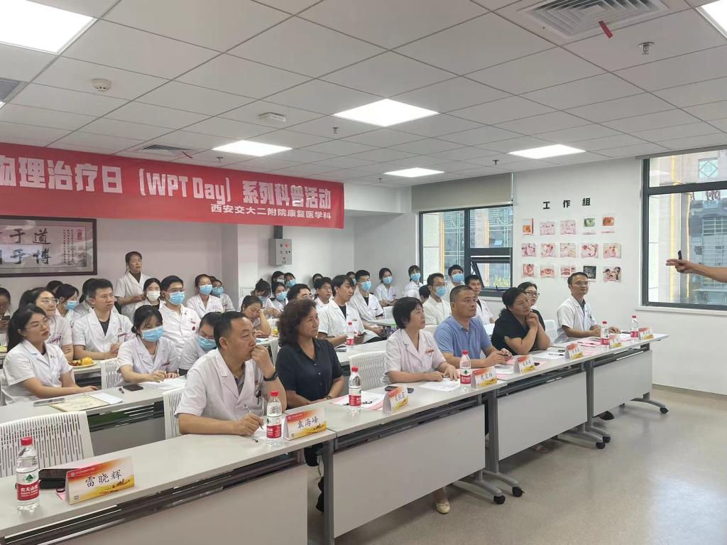 微信图片_20230908164623.jpg