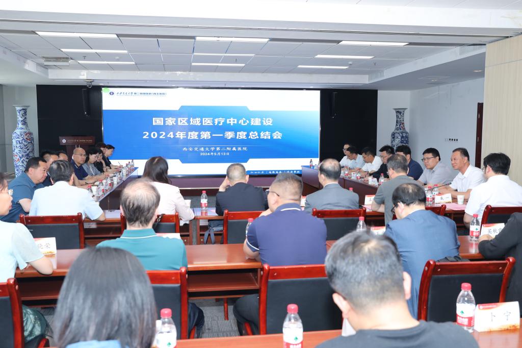 微信图片_20240515105525.jpg