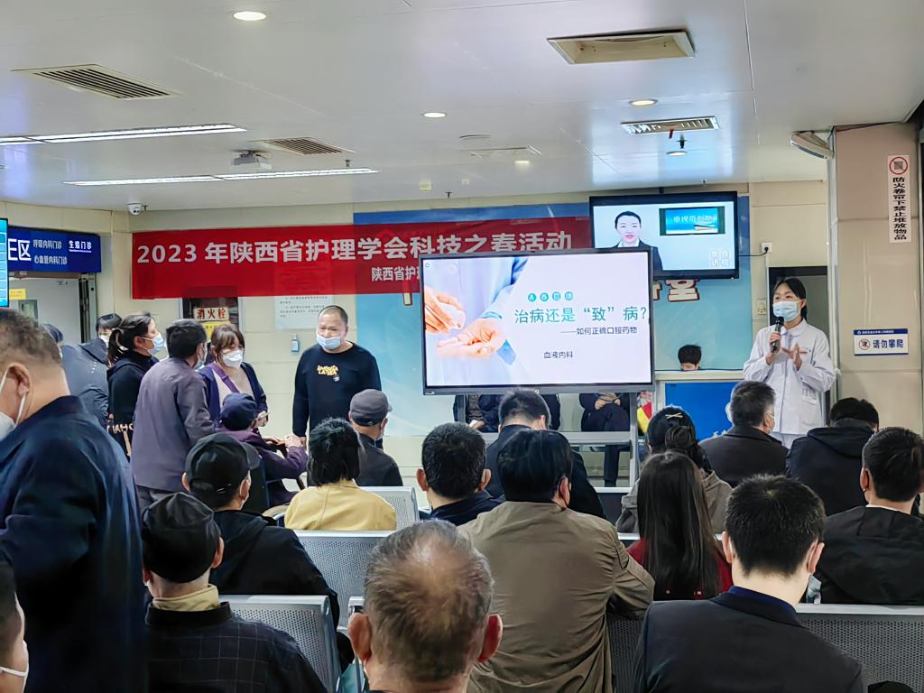 微信图片_20230331092104.jpg