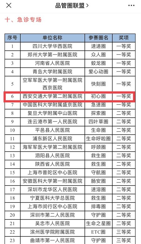 微信图片_20211219133321_副本.jpg