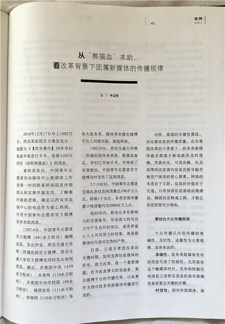 314734826287176912_副本.jpg
