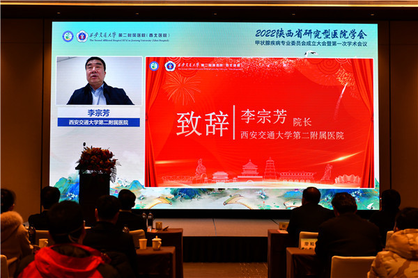 微信图片_20230103162249.jpg