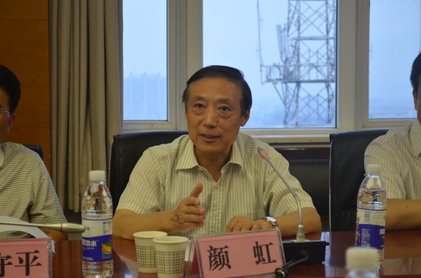 颜虹副校长讲话.jpg