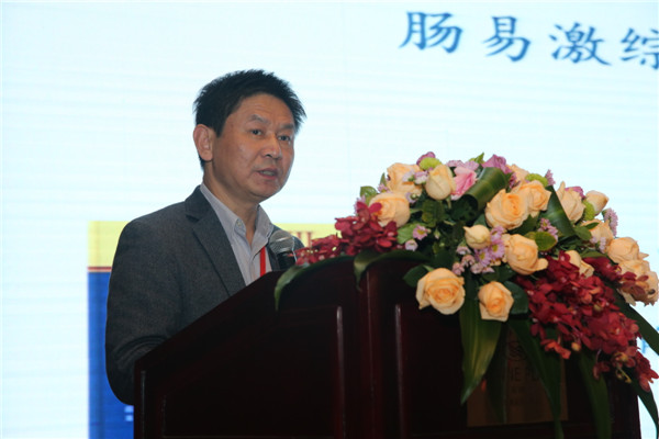 13.浙江中医药大学附属第一医院吕宾教授做学术报告.jpg