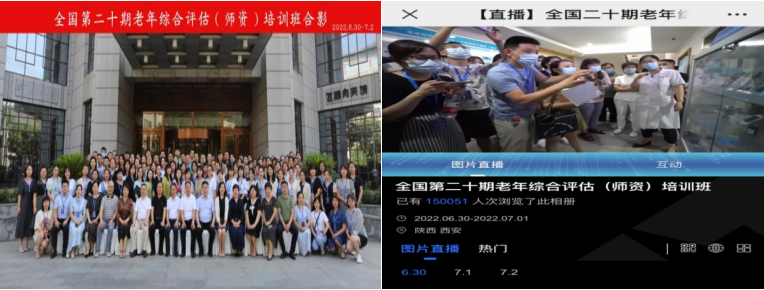 微信图片4_20240422083219.png