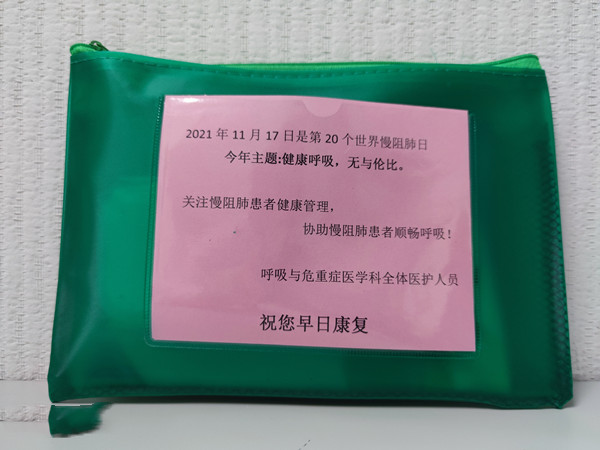 微信图片_20211119090420_副本.jpg