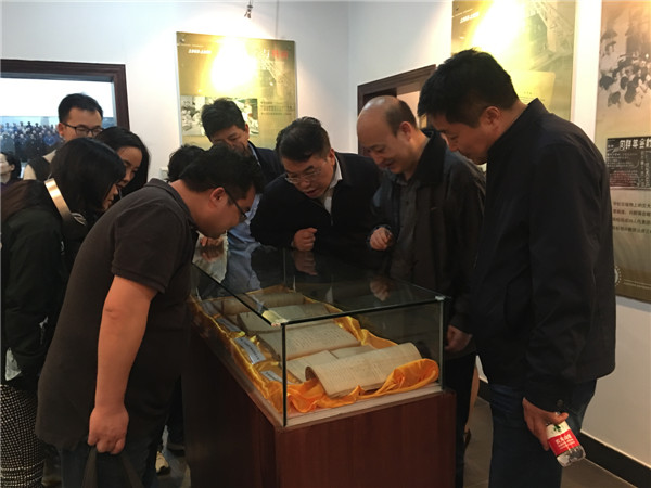 微信图片_2018042508585011.jpg