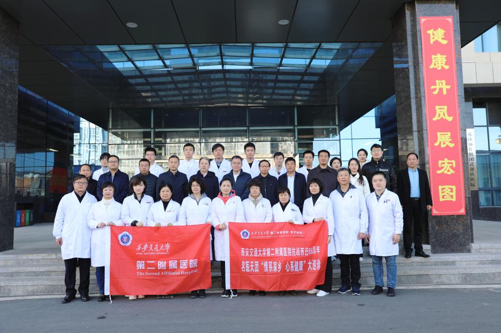 微信图片_20231121153959.jpg