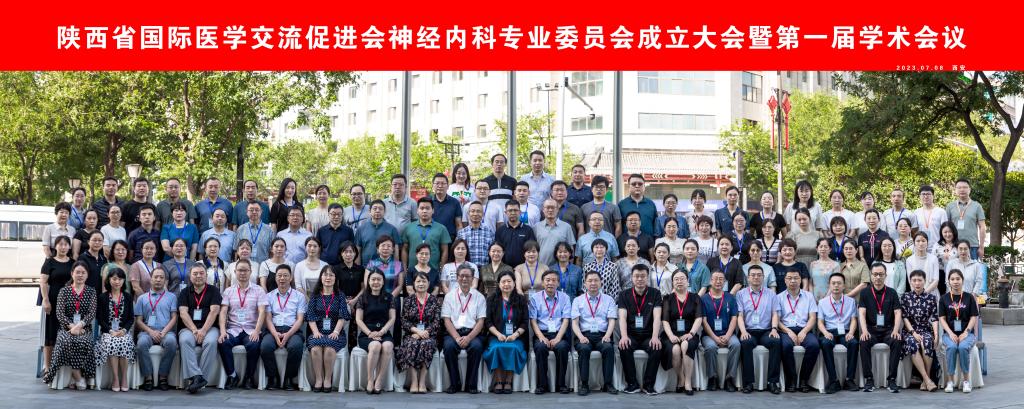 1大合照.jpg