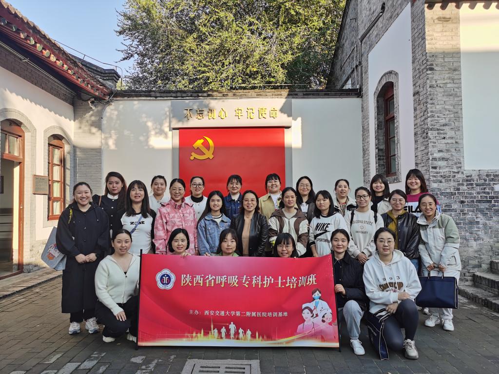 微信图片_20231215090143.jpg
