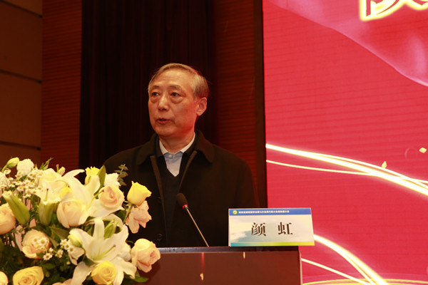 7.颜虹副校长发表讲话_副本.jpg