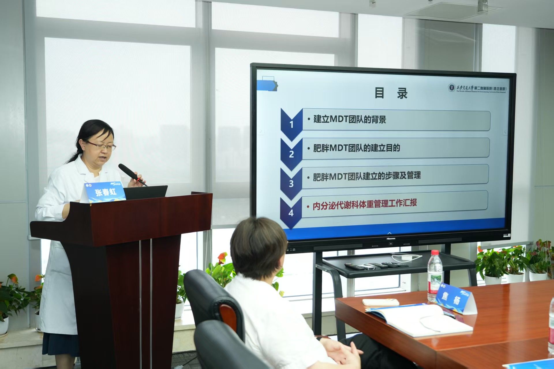 微信图片_20250711094216.jpg