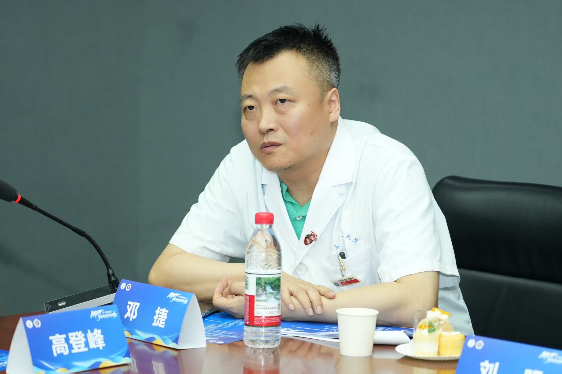 微信图片_20250711094229.jpg