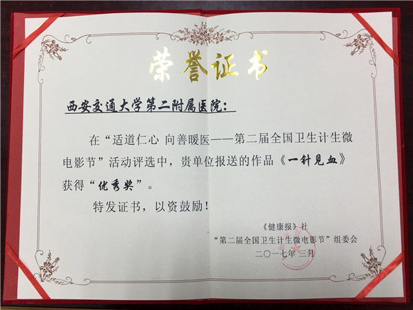 303781860259217635_副本.jpg
