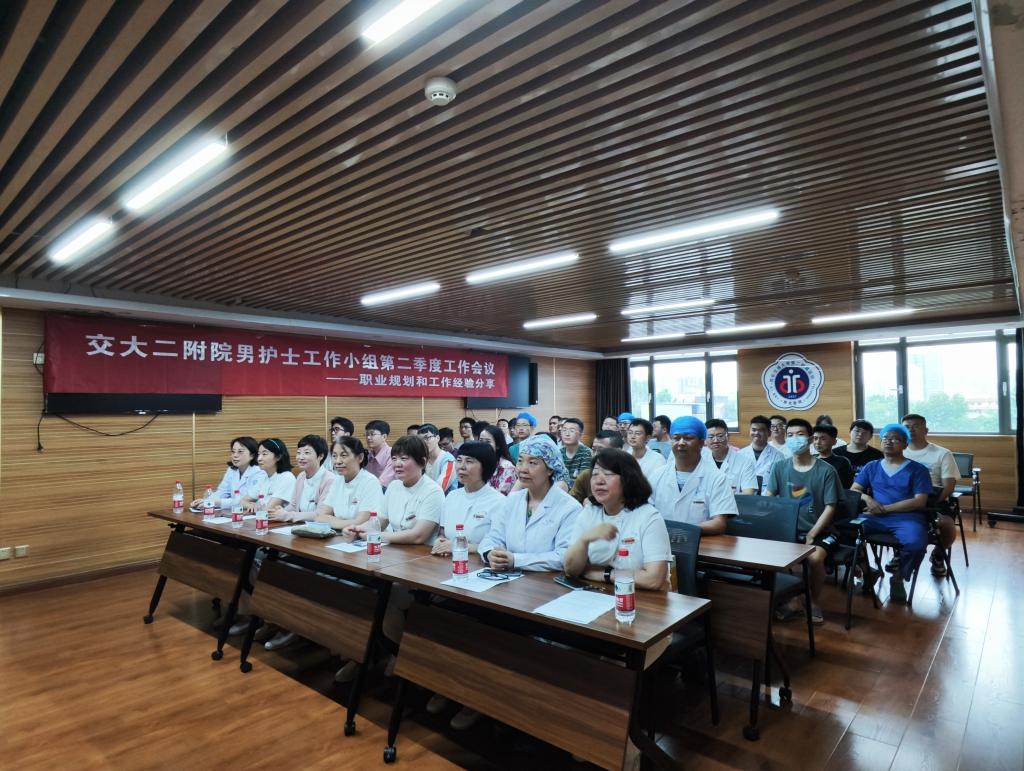 微信图片_20230630125210.jpg