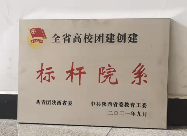 微信图片_20220315150550_副本.jpg
