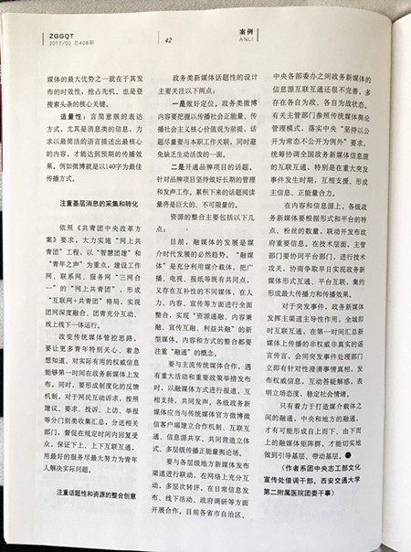 143288427076731857_副本.jpg