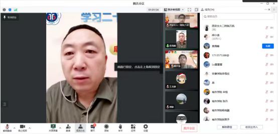微信图片_20221202115521.jpg