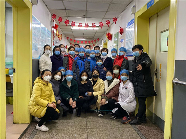 微信图片_20200209115143.jpg
