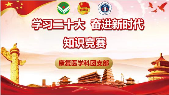 微信图片_20221202115507.jpg